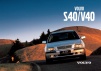 Instrukcja obsługi Volvo S40/V40 MY2001
